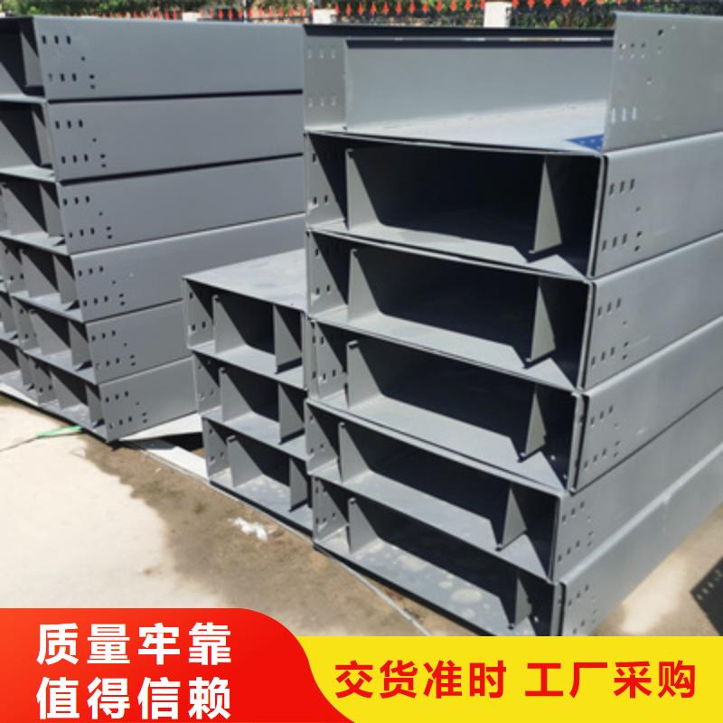 防雨电缆桥架100*100厂家大量现货厂家十分靠谱