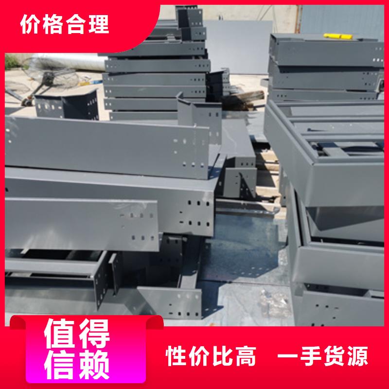 防火线槽400*100厂家发货快当地品牌
