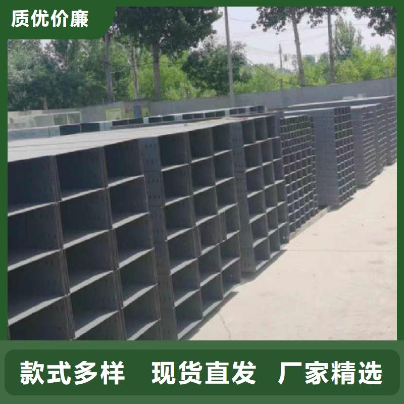 大跨距电缆桥架厂家电话刚刚更新自有厂家