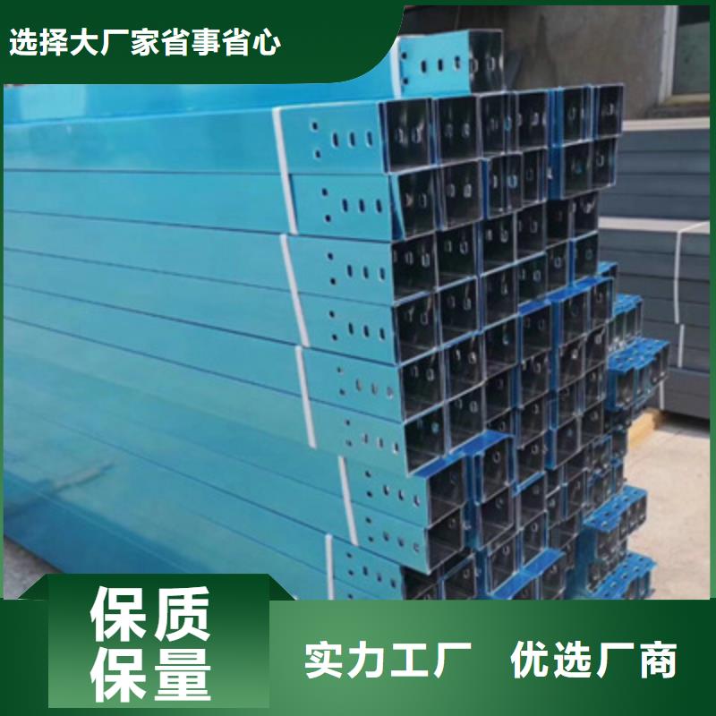 镀锌电缆桥架100*100厂家规格全现货快速采购