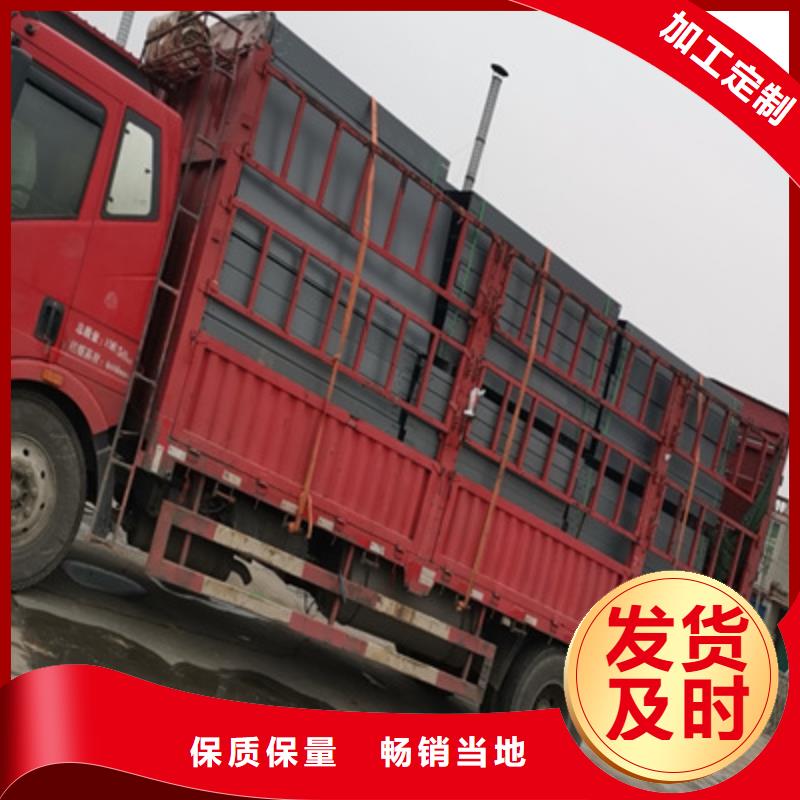 防火槽式桥架800*200厂家联系方式当地品牌