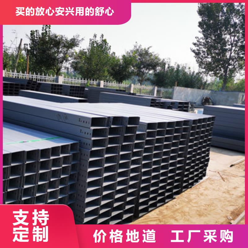 304不锈钢槽式桥架批发厂家大量现货同城生产商