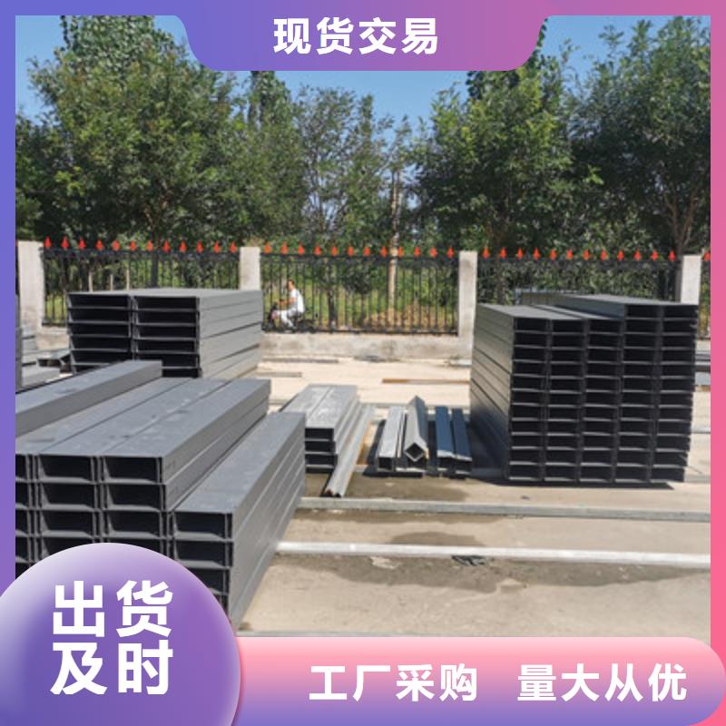 热镀锌槽式桥架400*150厂家规格全本地服务商