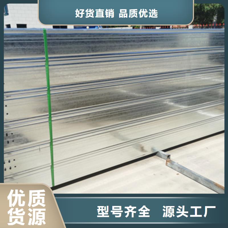 防火桥架100*100型号全工厂批发用心做产品