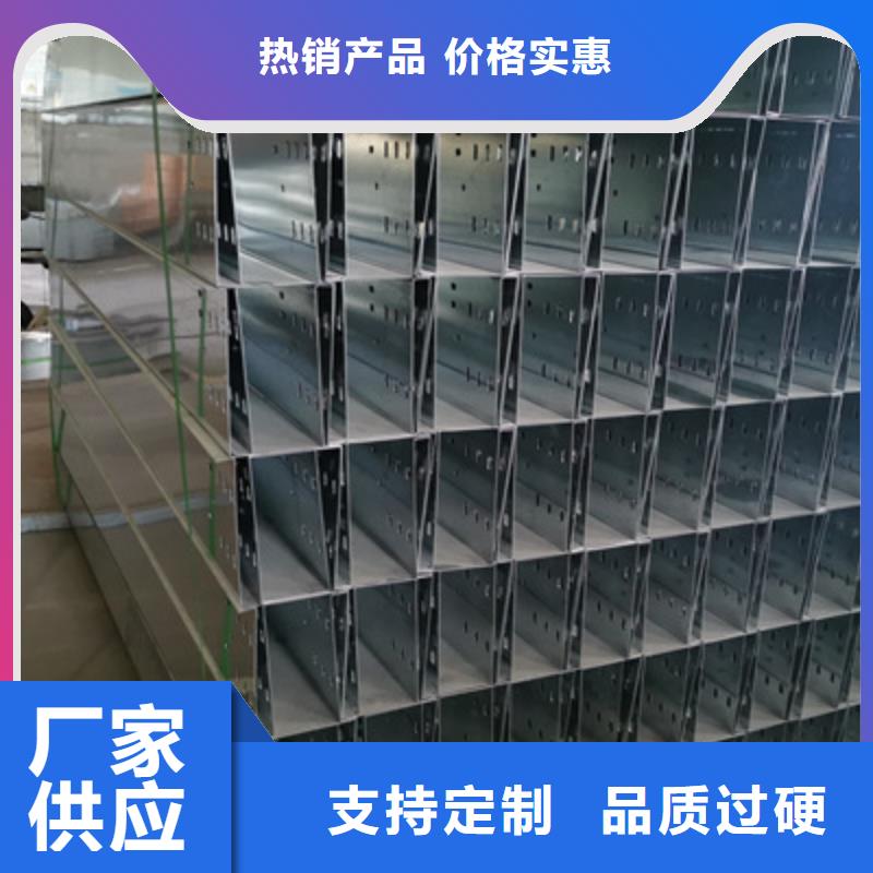 防火桥架弯通三通实体工厂规格全现货交易