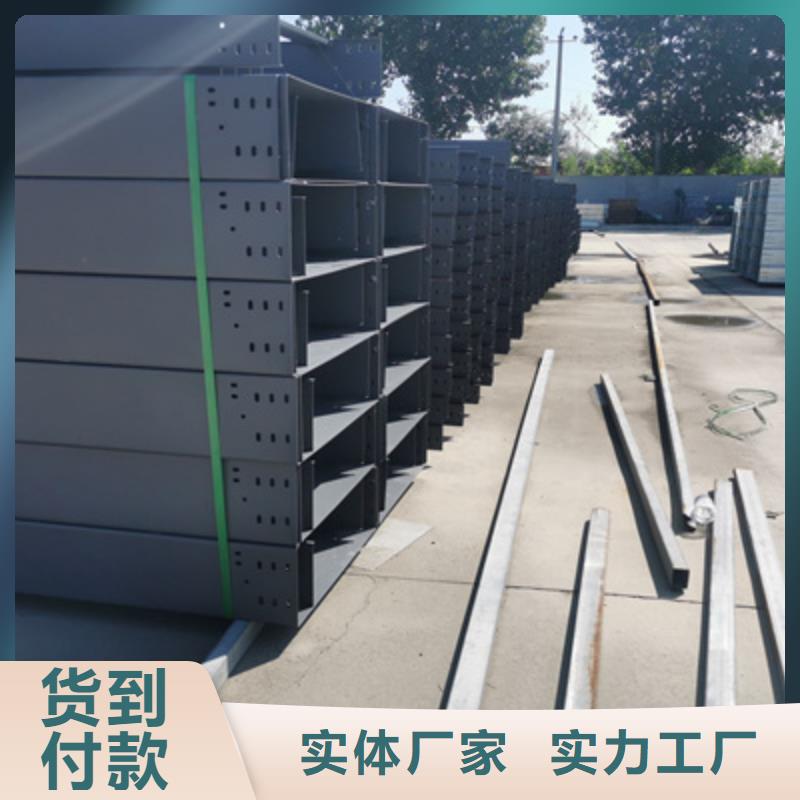 喷塑槽式直通桥架600*100厂家欢迎您为您提供一站式采购服务