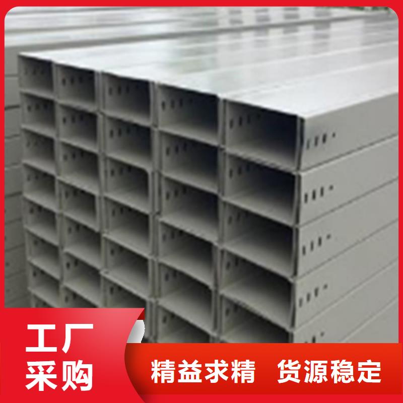 镀锌桥架弯头三通配件批发厂家质量忧量大更优惠