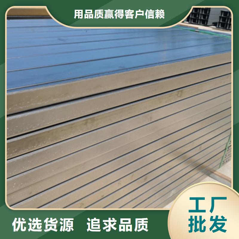 防火槽式桥架800*200厂家规格全同城经销商