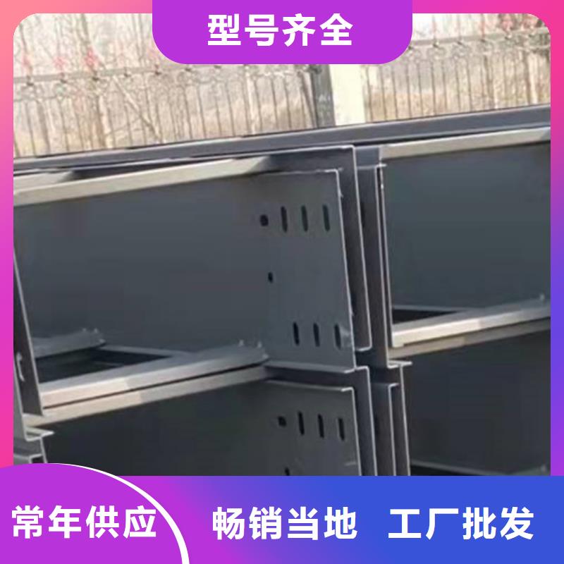 热镀锌托盘式桥架厂家电话规格全细节之处更加用心