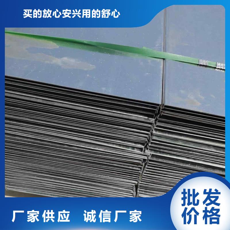 热浸锌槽式桥架厂家批发价1分钟前更新精工打造