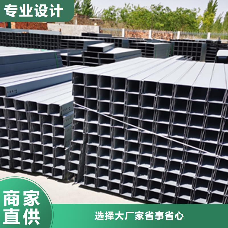 耐火梯式桥架生产厂家发货快本地服务商