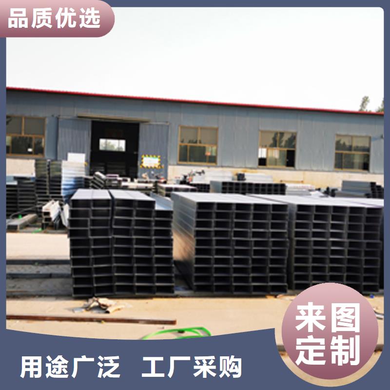 铝合金桥架皮的厂家同城货源