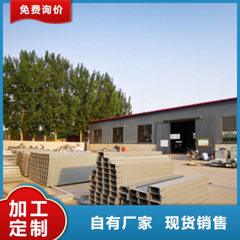 热镀锌梯式桥架专业厂家全国发货检验发货
