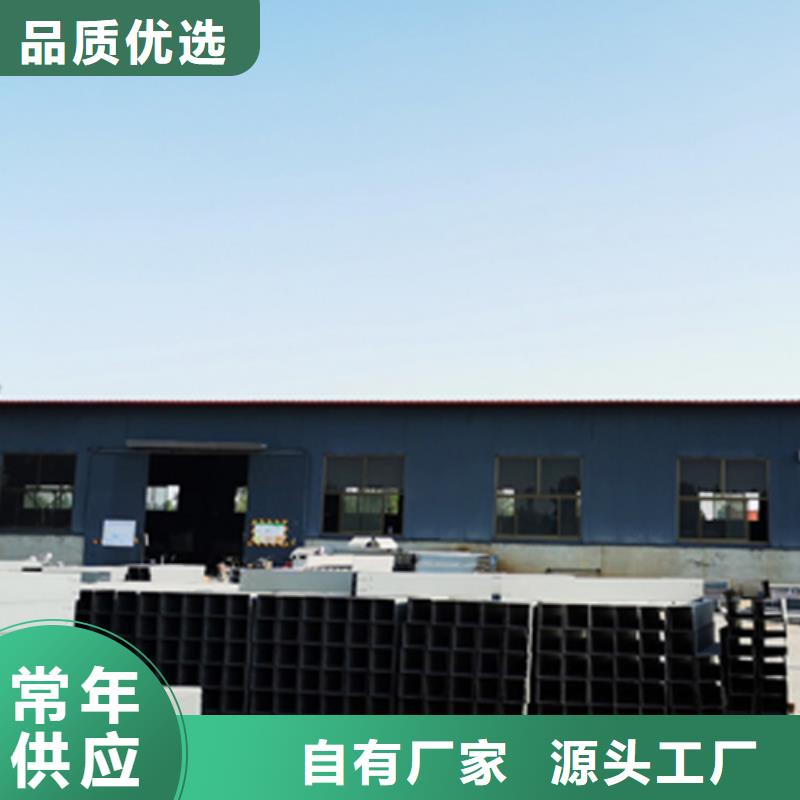 防火线槽800*200厂家可定制生产自营品质有保障