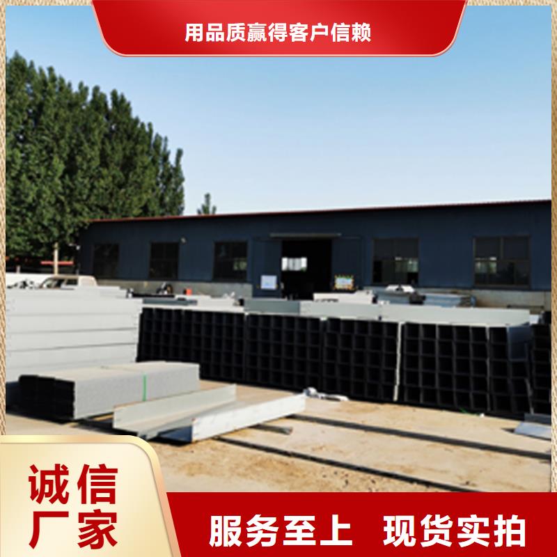 梯式桥架专业厂家发货快全品类现货
