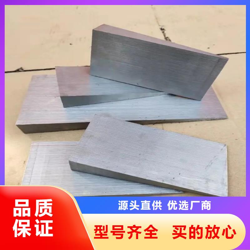 【斜铁,布袋吊挂支持大小批量采购】质优价廉