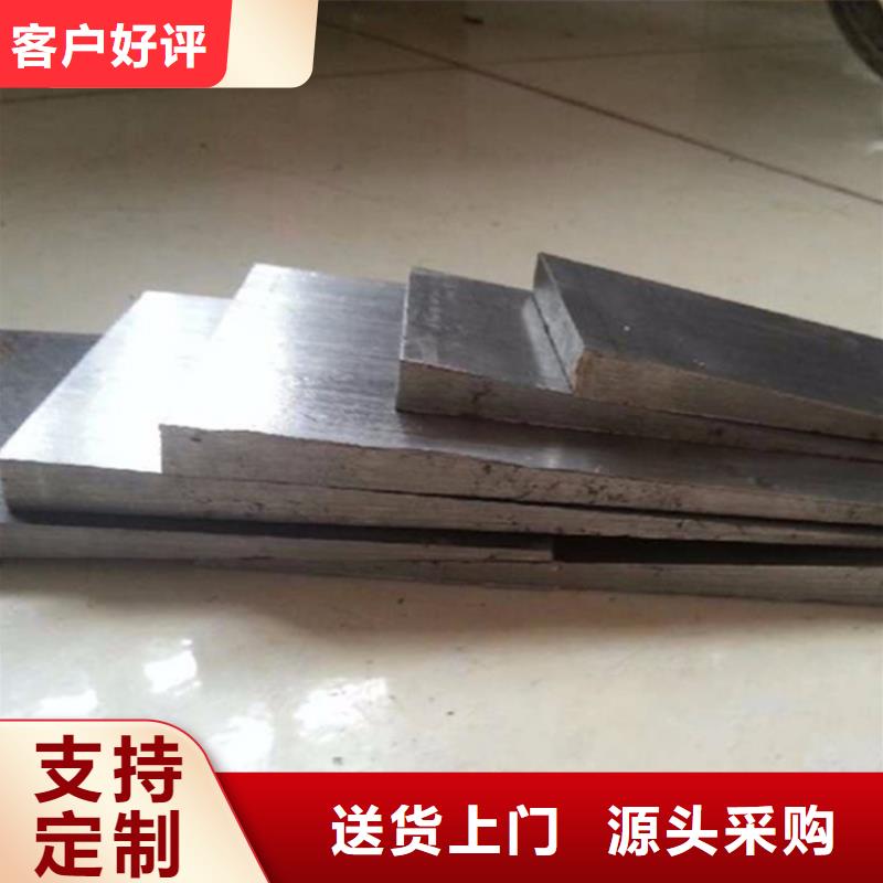 斜铁【布袋除尘器】工期短发货快细节之处更加用心