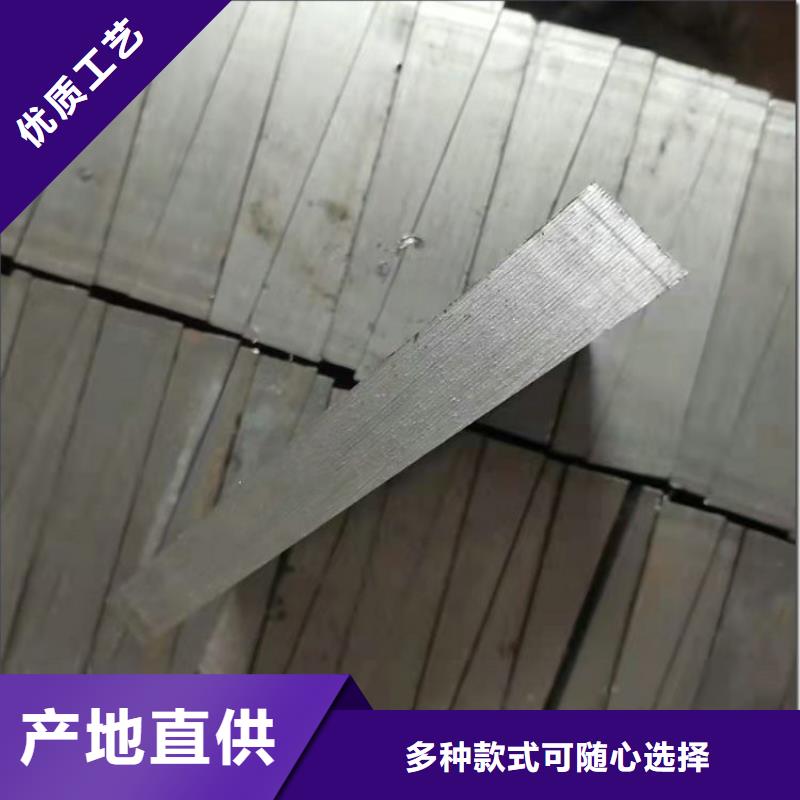 斜铁【布袋除尘器】品牌企业真材实料诚信经营