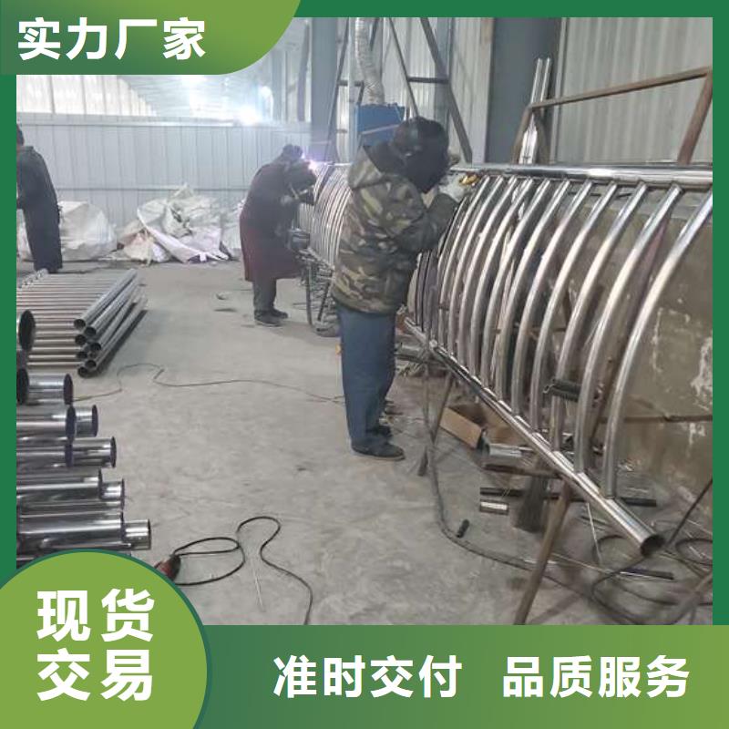【护栏】桥梁防撞护栏工厂批发定制定做