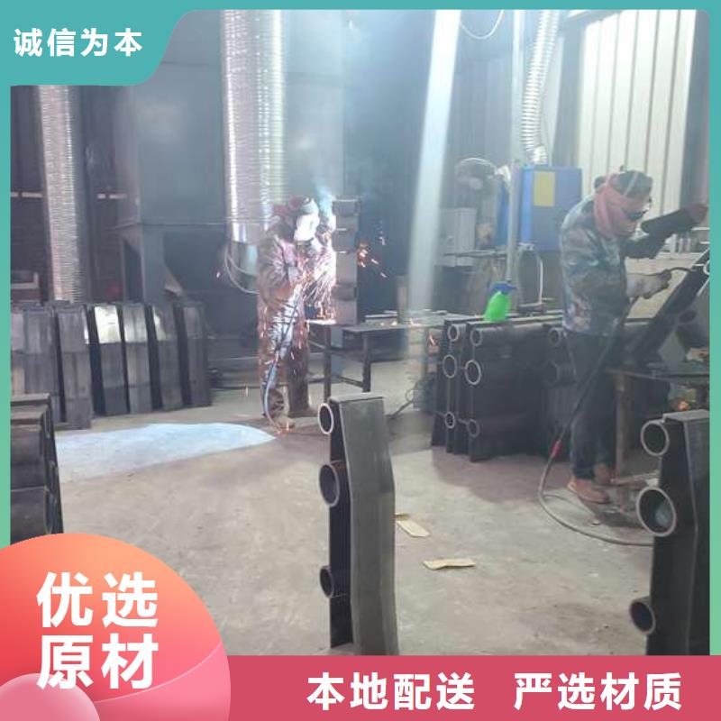 护栏-道路护栏商家生产加工