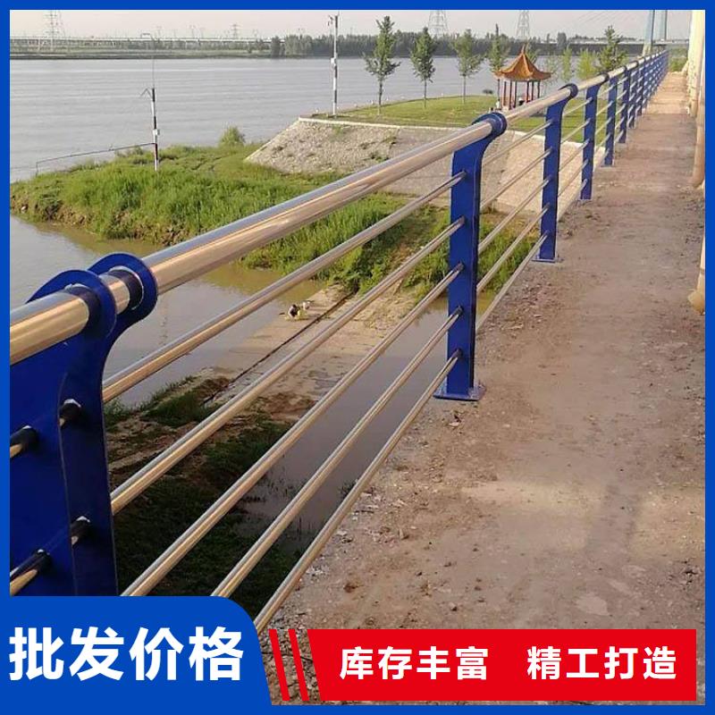 护栏不锈钢复合管护栏栏杆拒绝中间商品质优选