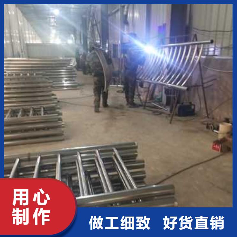 【护栏,【城市景观防护栏】售后无忧】保障