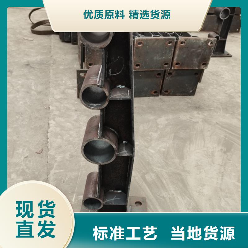 护栏桥梁防撞护栏厂家直营服务周到