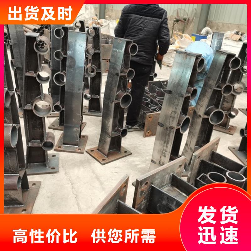 护栏河道防撞栏杆品质做服务当地经销商