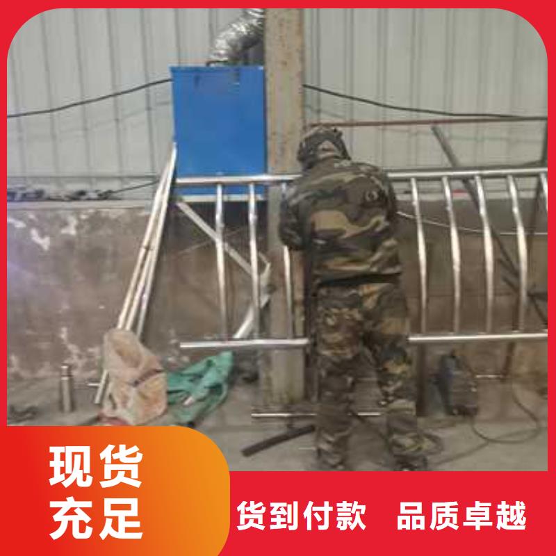 护栏中央分隔栏资质认证当地供应商