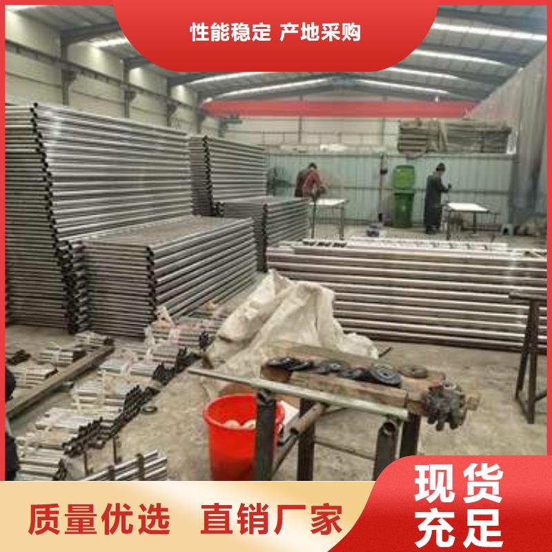 护栏镀锌管护栏从源头保证品质快速生产