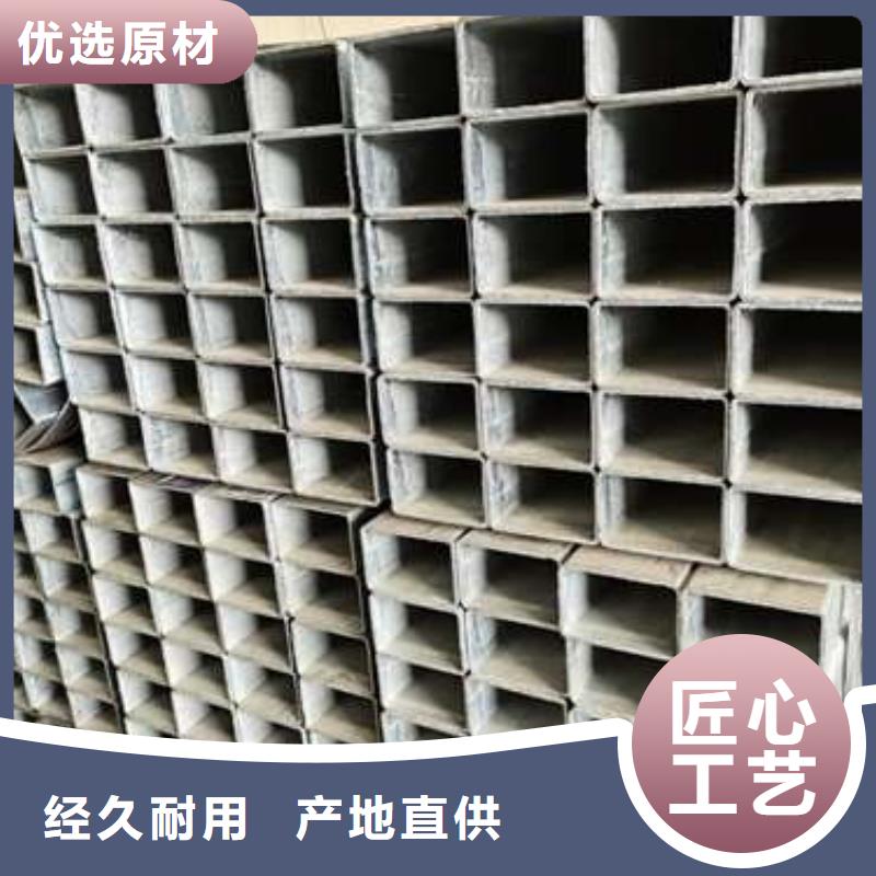 护栏镀锌管护栏放心购货源报价
