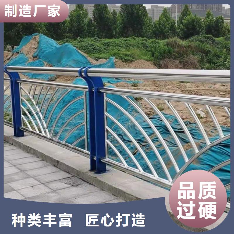 【护栏【道路护栏】贴心服务】一站式厂家
