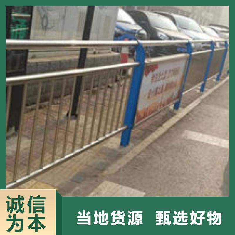 护栏铝合金护栏主推产品原料层层筛选