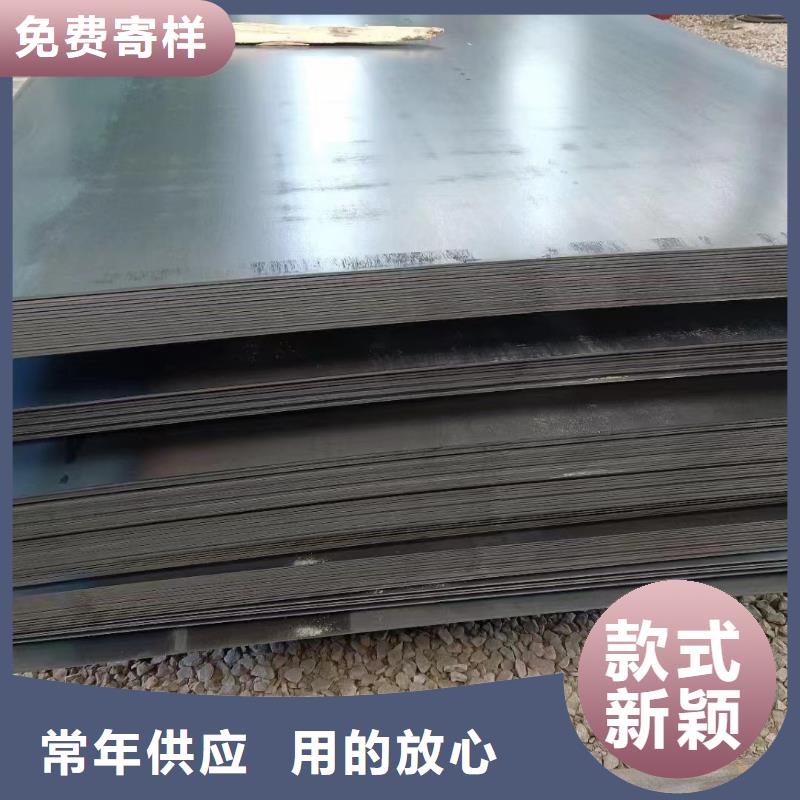 45号钢板,16锰钢板质优价保拒绝中间商