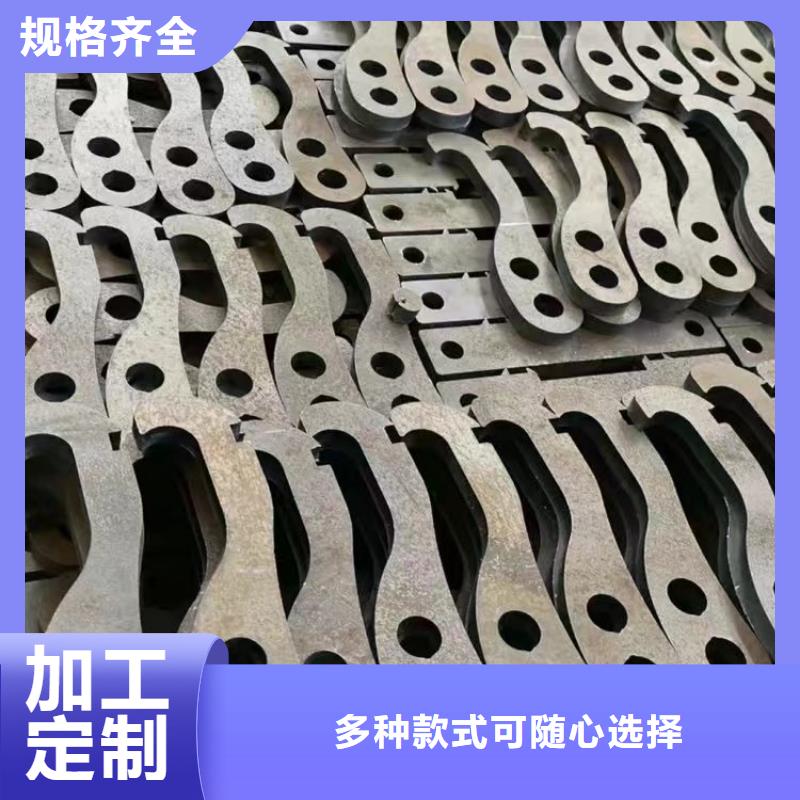 45号钢板【Q550D钢板】专注品质同城生产商