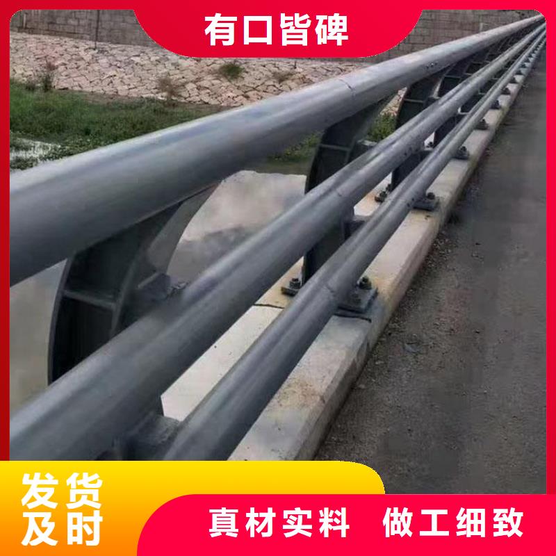 防撞护栏扶手木钢丝绳护栏符合行业标准同城品牌