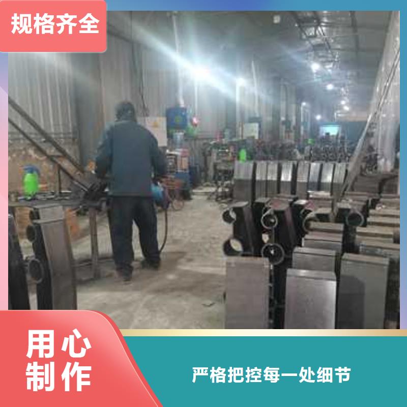 防撞护栏河堤防撞护栏原料层层筛选定金锁价