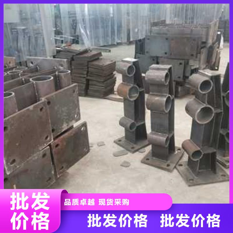 【防撞护栏】201不锈钢复合管款式新颖加工定制