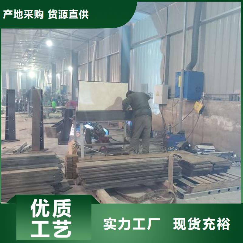 【防撞护栏】_城市景观防护栏专业生产团队厂家工艺先进
