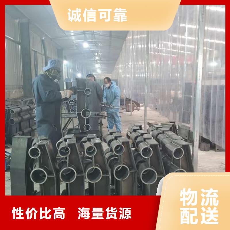 【防撞护栏国道抗冲击围栏质量看得见】服务始终如一