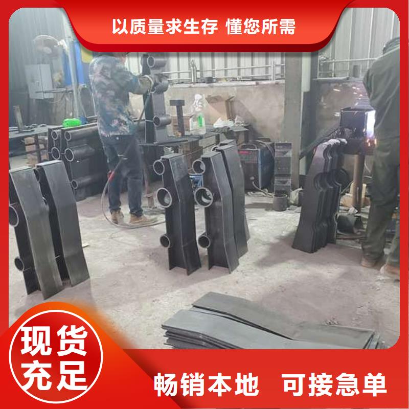 防撞护栏桥梁栏杆性价比高保障