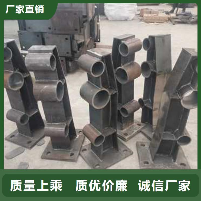 防撞护栏【【市政护栏】】长期供应交货准时