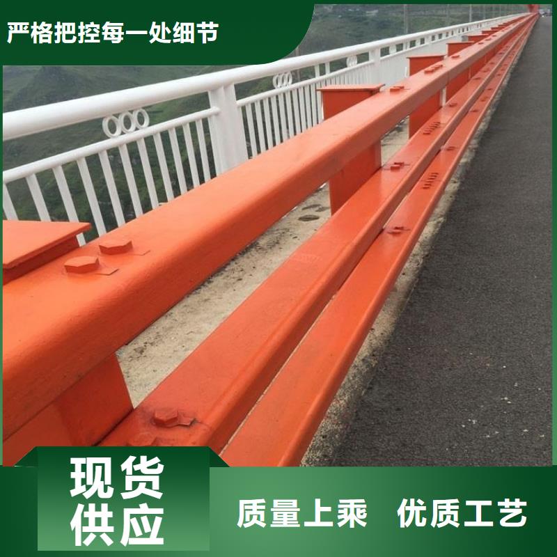 防撞护栏_不锈钢立柱专业厂家直销厂家