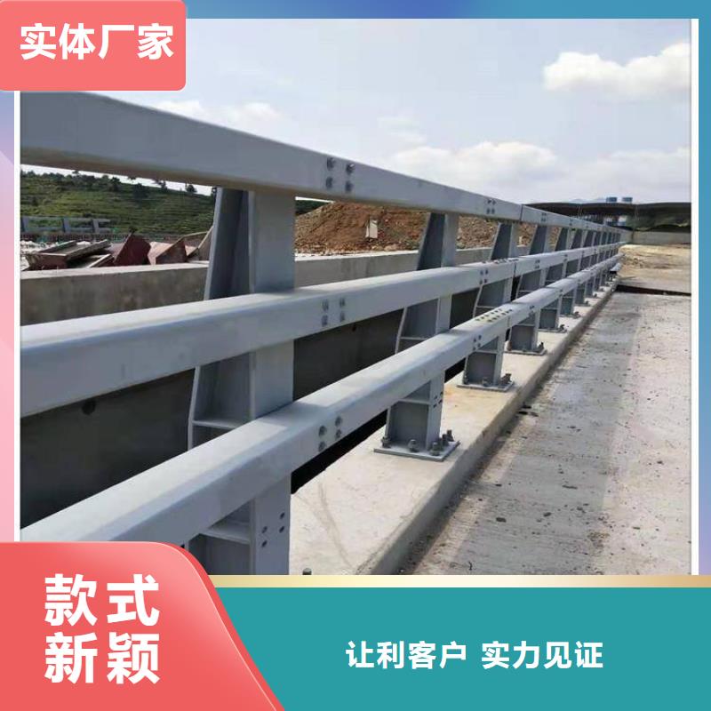 防撞护栏桥梁人行道护栏栏杆量大更优惠专注品质