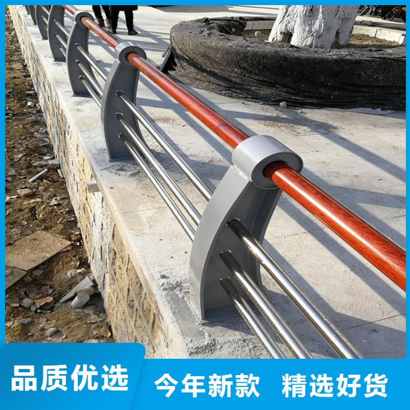 防撞护栏,【桥梁人行道护栏栏杆】品质商家一站式采购商