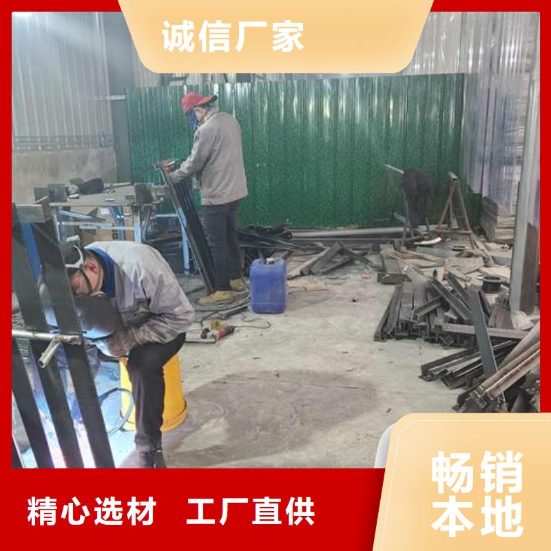 防撞护栏,城市景观防护栏高品质现货销售本地配送