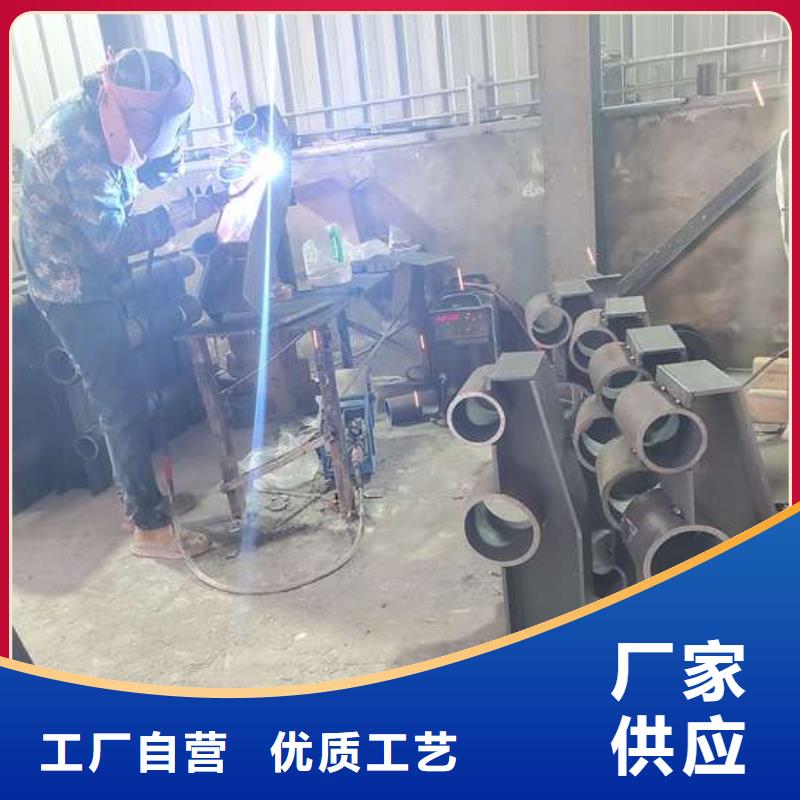【防撞护栏-不锈钢复合管护栏栏杆产地批发】同城供应商