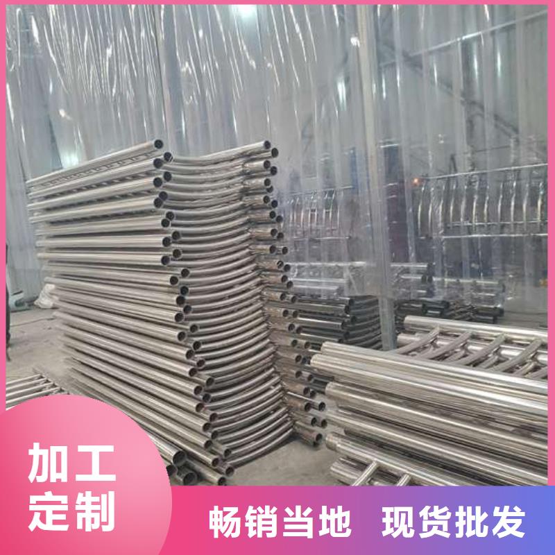防撞护栏多家仓库发货本地厂家