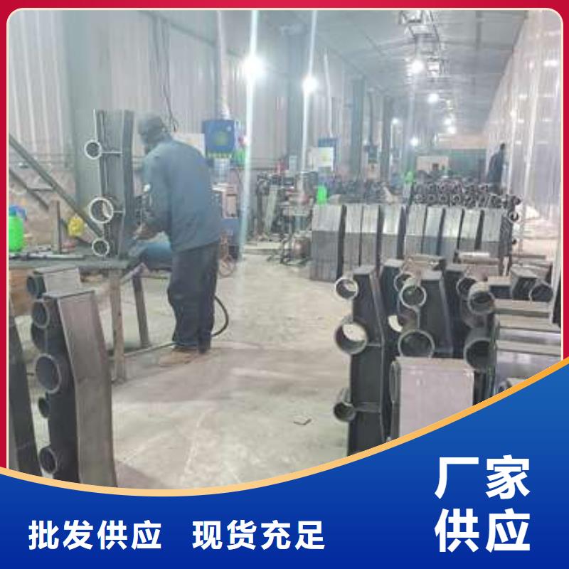 防撞护栏-【铝合金护栏】多种款式可随心选择市场报价