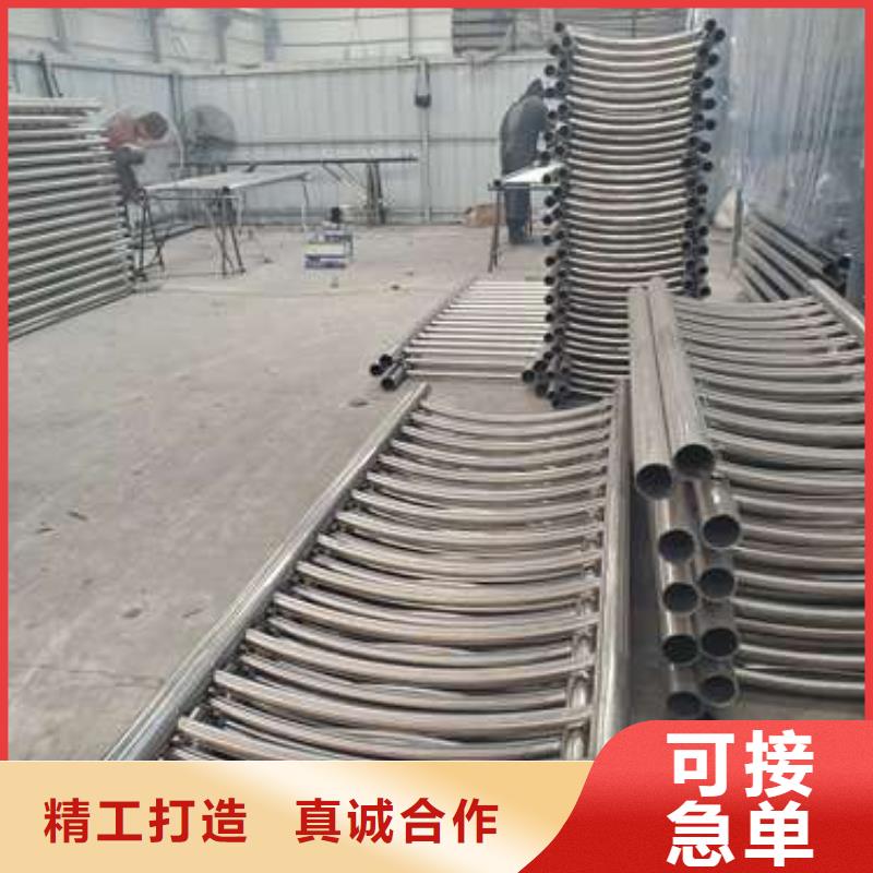 【防撞护栏不锈钢复合管护栏栏杆发货迅速】买的放心